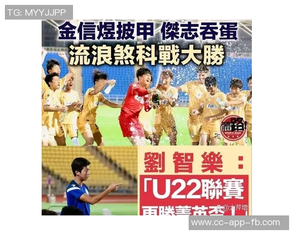 37岁前申花外援金信煜宣布结束17年职业生涯将于赛季末退役