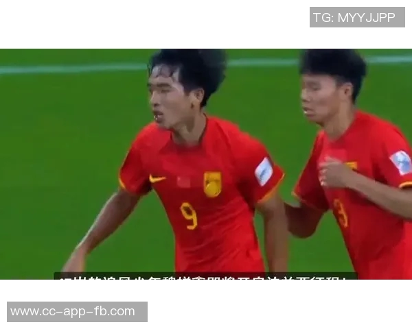 梅州客家17岁前锋魏祥鑫即将赴法甲欧塞尔开启留洋生涯