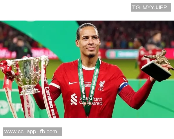 范戴克展望曼城之战强调吸取经验与持续进步的重要性